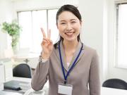 株式会社トーカンエクスプレス 本社のアルバイト写真3