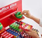オフィスグリコ大森販売センター_Aのアルバイト写真2