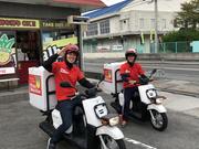 ピザロイヤルハット本町店のアルバイト写真2