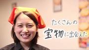 ピザロイヤルハット本町店のアルバイト写真3