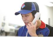 ドミノ・ピザ 国分寺店のアルバイト求人写真2