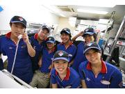 ドミノ・ピザ 国分寺店のアルバイト求人写真3