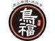 【個性的なお店で働きたい方歓迎】和食ダイニングでホール&キッチンStaff(立川北、立川、高松)