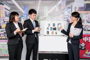 株式会社ヒト・コミュニケーションズ 羽田空港国際線ターミナル駅前の家電量販店/01d0202050707のアルバイト写真