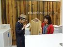 シャンブルドニーム イオンモールルクル福岡店のアルバイト