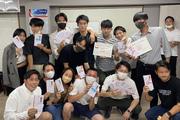 アプコグループジャパン株式会社 池袋オフィスのアルバイト小写真1