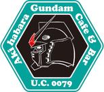 GUNDAMCafe 福岡店のアルバイト写真(メイン)