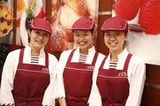フロプレステージュ 所沢山口マミーマート店のアルバイト求人写真0