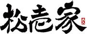 ラーメン松壱家 藤沢本店のパート求人