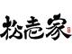 【正社員登用あり】未経験者☆学生☆フリーター☆既婚者歓迎!(藤沢、藤沢本町)