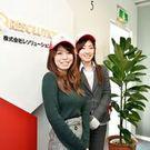 株式会社レソリューション 4898(フリーター歓迎)のアルバイト写真1