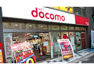 ドコモショップ 新八柱店の大写真