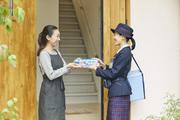 千葉県ヤクルト販売株式会社/八柱センターのアルバイト小写真2