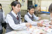 千葉県ヤクルト販売株式会社/八柱センターのアルバイト写真2