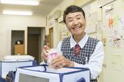 千葉県ヤクルト販売株式会社/八柱センターのアルバイト写真3