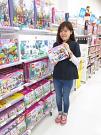 レゴクリックブリック 三井アウトレットパーク ジャズドリーム長島店のアルバイト小写真3