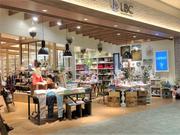 LBC イオンモール福岡店のアルバイト写真(メイン)