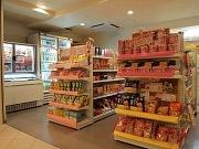 マンション・コンシェルジュ 川口市(3407)の写真2
