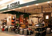 R-YOMA 筑紫野店のアルバイト写真(メイン)