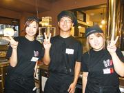 備長扇屋 富士宮店