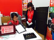 ジュエルカフェ フジグラン高知店のアルバイト小写真3