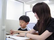 早稲田育英ゼミナール 久米川教室