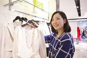 OFUON 名古屋セントラルパークのアルバイト小写真2