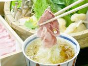 黄金の豚 植田店のアルバイト求人写真0