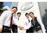 第一プラザ西浦和店のアルバイト求人写真3