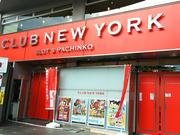 CLUB NEW YORK TOKYO すがも店のアルバイト写真1