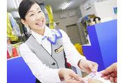 ♪明るく・楽しいお店創りをお手伝い下さい。