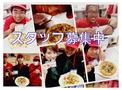 ピザが好きな子・バイクが好きな子集まれ〜(愛媛県伊予郡)