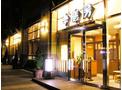 【週2〜OK】高時給1200円〜!土日祝日休みのホールスタッフ♪(大崎、五反田)