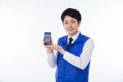 株式会社ヒト・コミュニケーションズ 井荻駅前の家電量販店/01d0202050700のアルバイト写真(メイン)