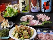 沖縄居酒屋はいばな