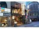 江戸酒場いろは横丁のアルバイト