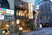江戸酒場いろは横丁のパート求人