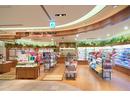 シャンドエルブ大森店のアルバイト