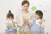 スクール21 戸田市エリアのアルバイト写真(メイン)