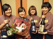 壱勢 新潟店のアルバイト求人写真1