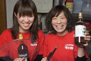 浪速の味 お好み焼き こんなもん家のパート求人