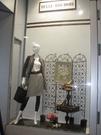 ベルブードワァ 自由が丘店のアルバイト求人写真0