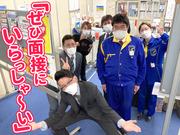 テイシン警備株式会社 横浜支社(横浜市青葉区エリア)のアルバイト写真(メイン)