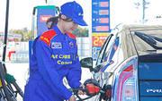 コスモ石油 セルフ喜連(自動車販売募集)(大阪府大阪市生野区エリア1)のアルバイト写真1