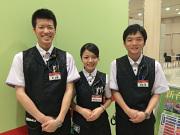ジャンボ 久世店のアルバイト小写真1
