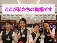 ジャンボ 久世店のフリーアピール、みんなの声