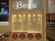 ジュエリービュー 三豊店のアルバイト小写真2