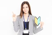 髪色服装自由!ネイルもOK★ECサイトのコールセンタースタッフ 渋谷エリア(株式会社アクトブレーン)<TC08423-211222-1>のアルバイト写真1