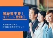 髪色服装自由!ネイルもOK★ECサイトのコールセンタースタッフ 渋谷エリア(株式会社アクトブレーン)<TC08423-211222-1>のアルバイト写真2