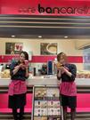 カフェ・バンカレラ 茨島店のアルバイト写真(メイン)